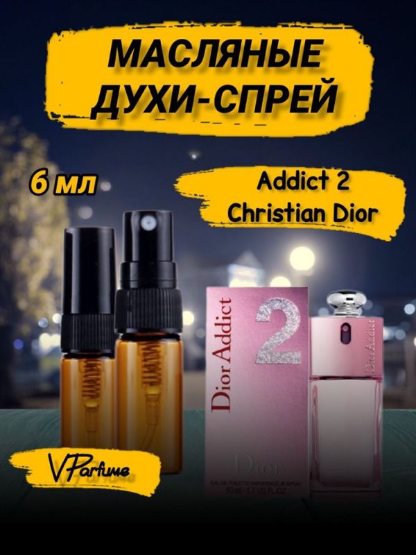 Dior addict 2 perfume oil spray Christian Dior (6 ml)